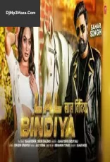 Lal Bindiya Samar Singh Bhojpuri Lal Bindiya Samar Singh Bhojpuri
