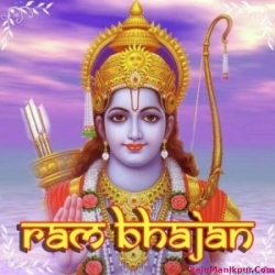 Banayenge Mandir Kasam Tumhari Ram Pran Se Pyara Hai Mp3 Song Download Download - DjMp3Maza.Com